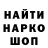 Первитин пудра STiM Company