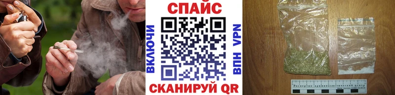 Бутират GHB Цоци-Юрт