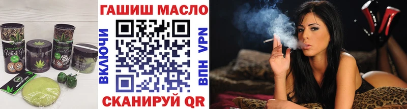 Cannafood конопля  наркотики  Цоци-Юрт 