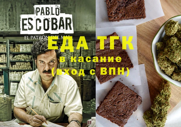 не бодяженный Алексин