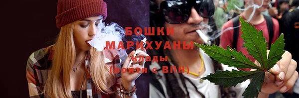 метамфетамин Алзамай