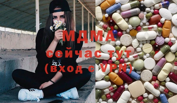 ешки Магадан