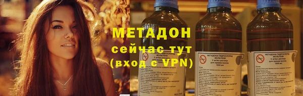 героин Алексеевка