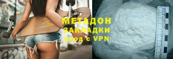 героин Алексеевка