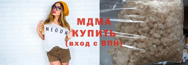 не бодяженный Алексин