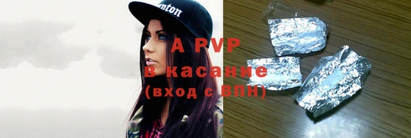 героин Алексеевка
