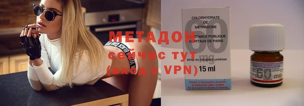метамфетамин Алзамай
