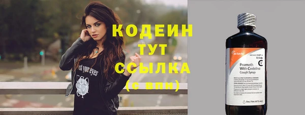 кокс Магас