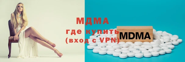 не бодяженный Алексин