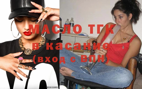 ешки Магадан