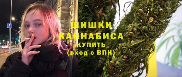 первитин Майский