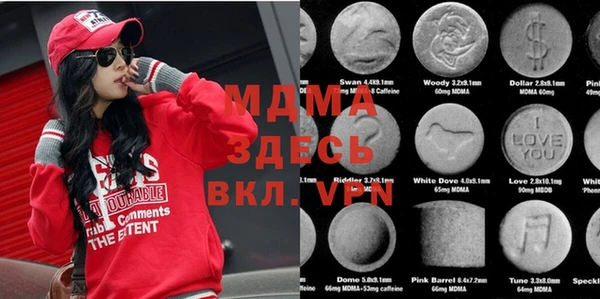 героин Алексеевка