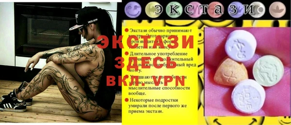 героин Алексеевка