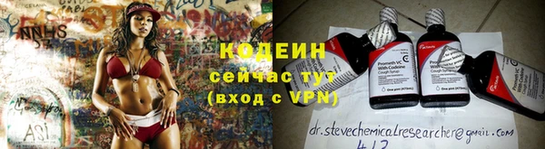 не бодяженный Алексин