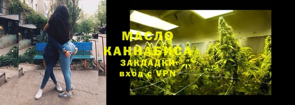 ешки Магадан